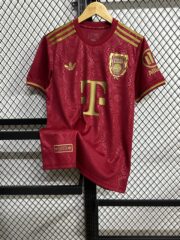 Bayern Munich 125th Anniversary kit - Image 2