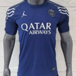 PSG 25/26 Third Away kit