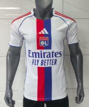 Olympique Lyonnais 25/26 Away kit