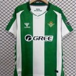Real Bétis 25/26 Home kit