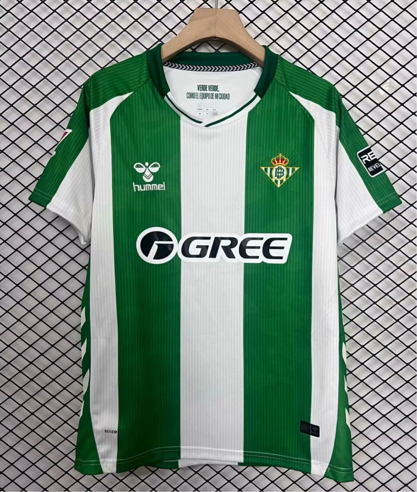 F4ECDA02-9F76-4DC9-A8DE-E5D6C42812DB Real Bétis 25/26 Home kit - Image 1